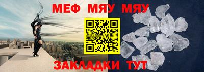 бутик Ливны