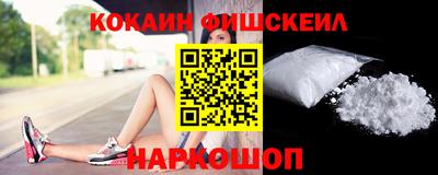 синтетический гашиш Ликино-Дулёво