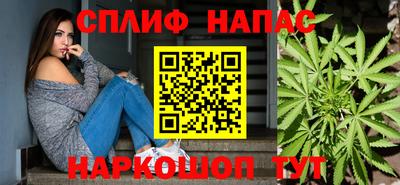 винт Лесосибирск