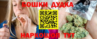винт Лесосибирск