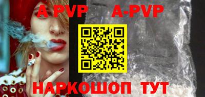 синтетический гашиш Ликино-Дулёво