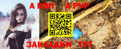 синтетический гашиш Ликино-Дулёво
