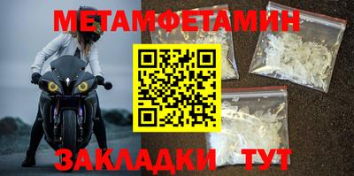 синтетический гашиш Ликино-Дулёво