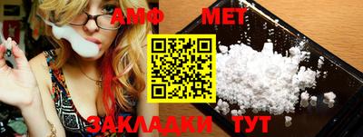синтетический гашиш Ликино-Дулёво