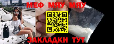 синтетический гашиш Ликино-Дулёво