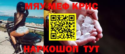 синтетический гашиш Ликино-Дулёво