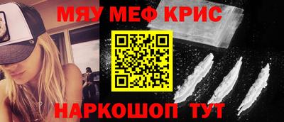 синтетический гашиш Ликино-Дулёво