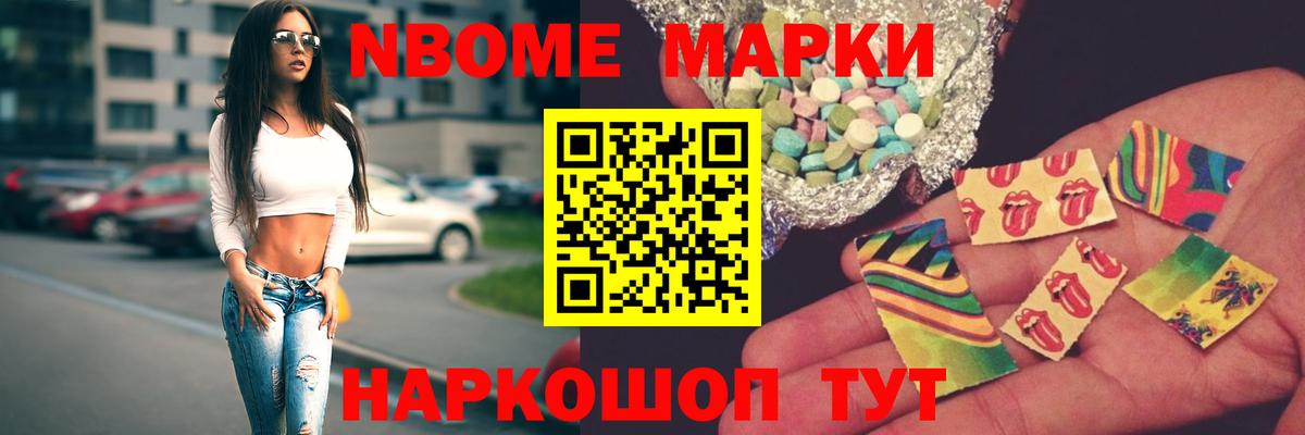 ЛСД экстази ecstasy  Лсд 25 экстази  Ялта  Вход с VPN 